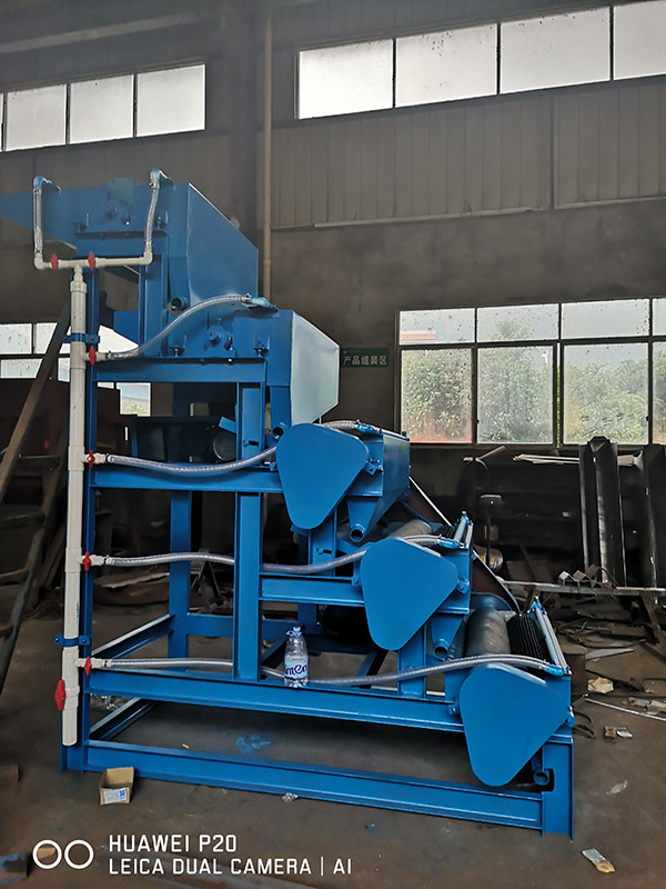 钨矿混式永磁机